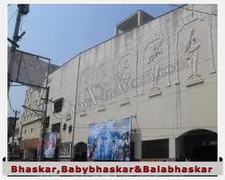 Bhasker_poster