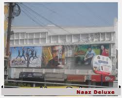 Naaz_poster