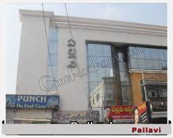 Pallavi_poster