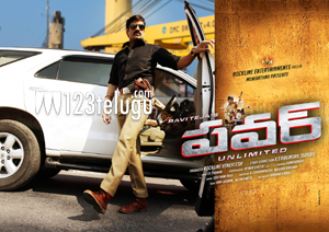 Power_poster