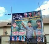 Siva_poster