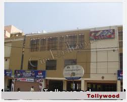 Tollywood_Theatre_poster